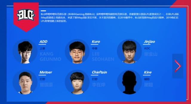 彩表现不仅