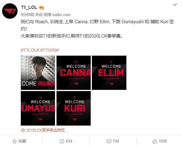 要为客战B 要为客战B