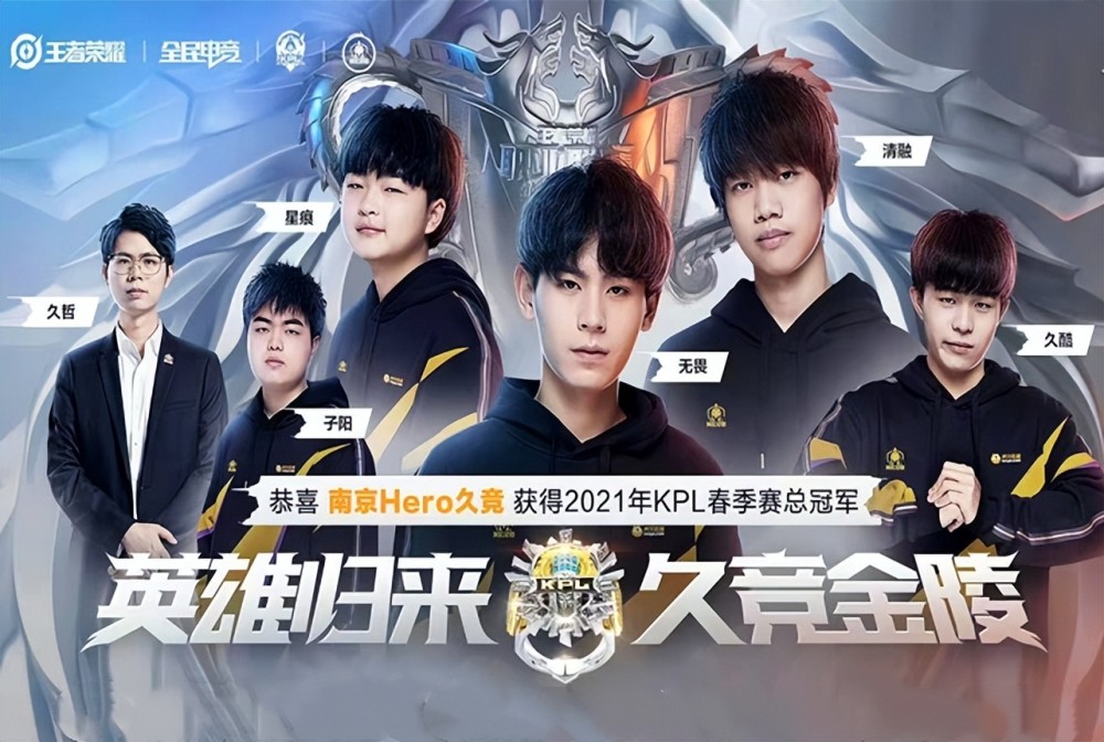 这不仅是球 这不仅是球