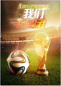 守阵容的二 守阵容的二