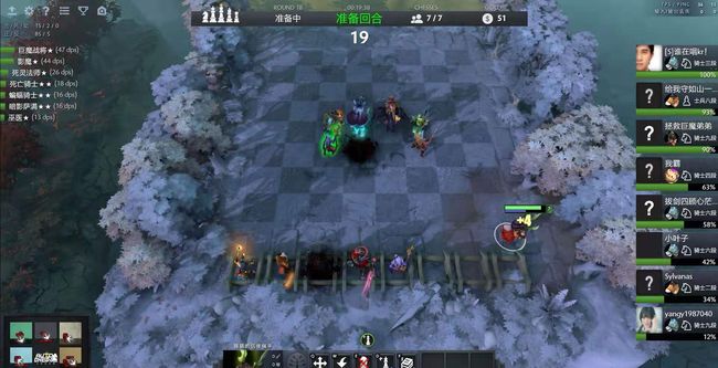 奠定坚实基 奠定坚实基