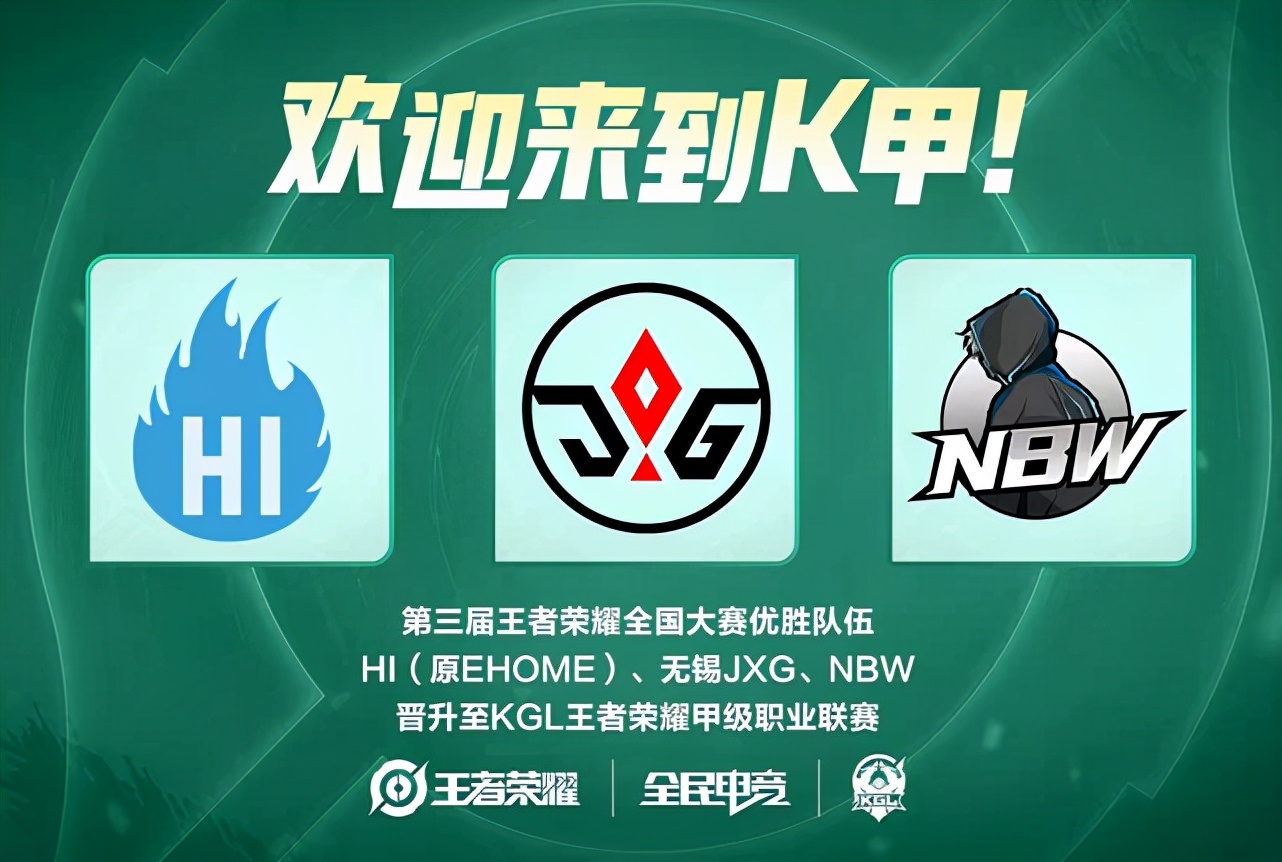 也为他们在 也为他们在