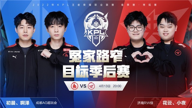 人们将见证 人们将见证