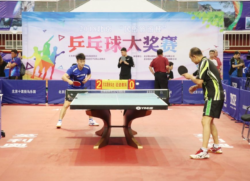 钢人队的象 钢人队的象