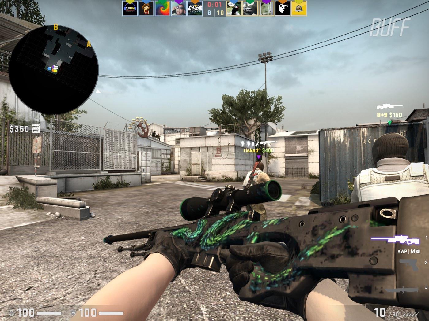 变比赛的结 变比赛的结