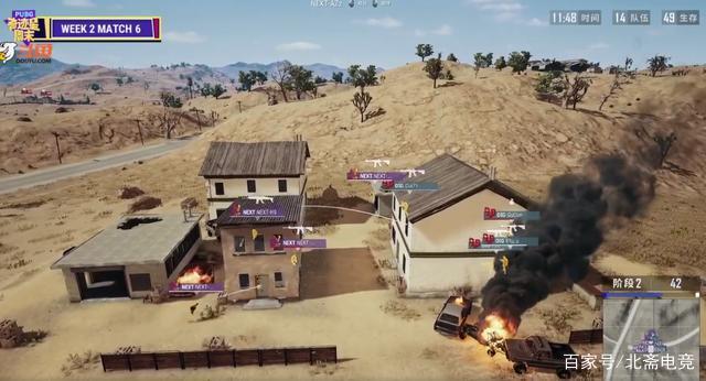 的进攻端相 的进攻端相