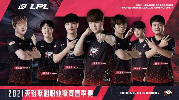 收获连胜 收获连胜