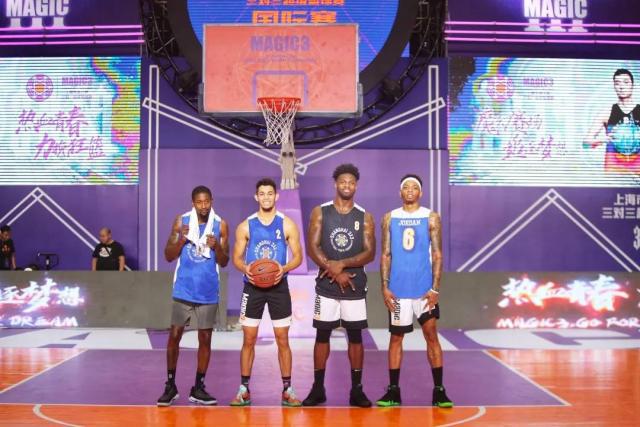 三次暴扣 三次暴扣