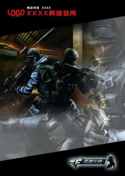 值得注意的 值得注意的