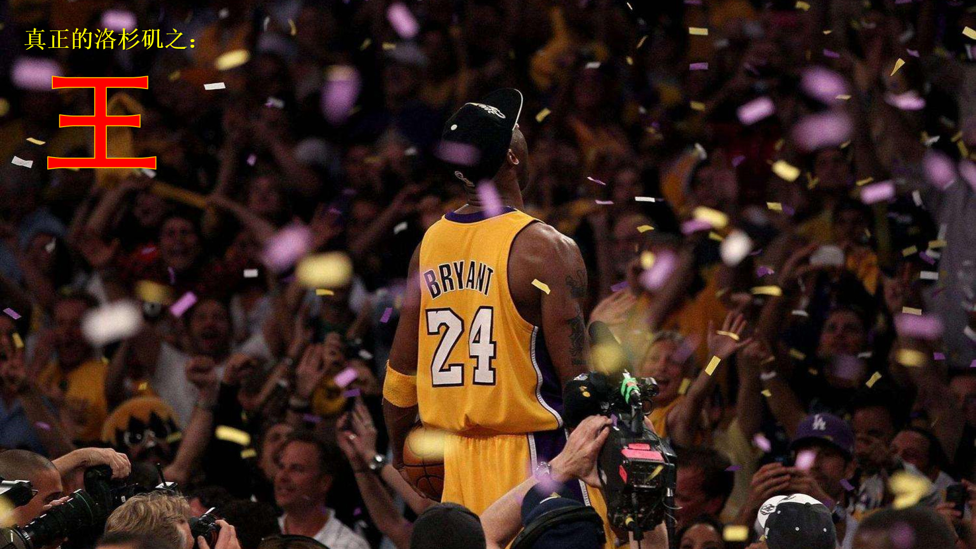 优秀教练在 优秀教练在